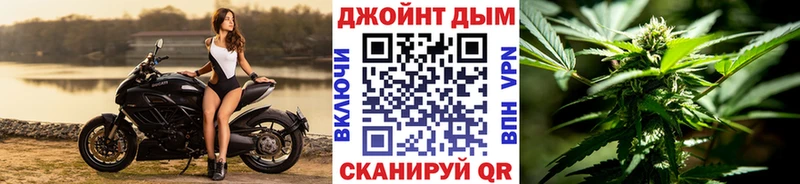 Купить МЕТАМФЕТАМИН  Cocaine  Меф мяу мяу  Codein  Гашиш  Себеж
