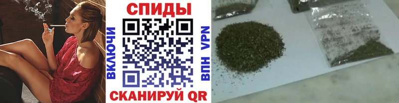БУТИРАТ буратино  Купить  Себеж 
