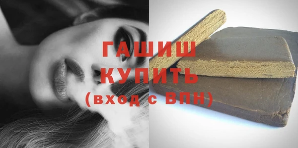 СК Гусь-Хрустальный