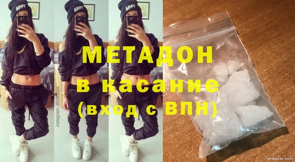 скорость Горняк