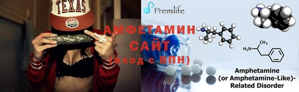 кокаин VHQ Горнозаводск