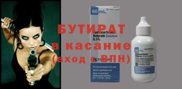 крисы Гусев
