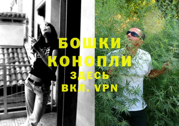 скорость Горняк