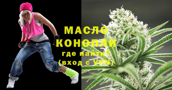 крисы Гусев