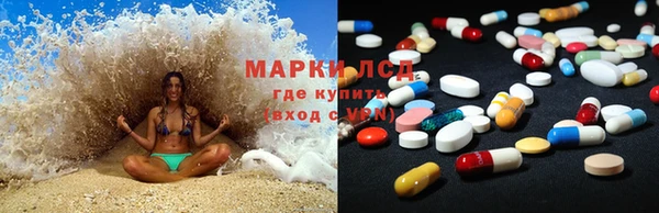 скорость Горняк