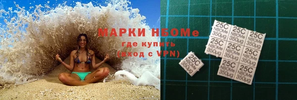 скорость Горняк