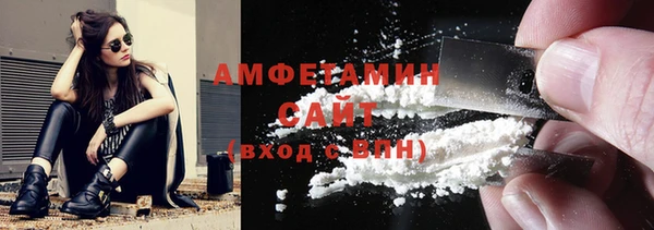скорость Горняк
