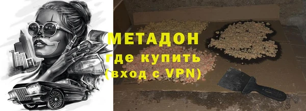 крисы Гусев